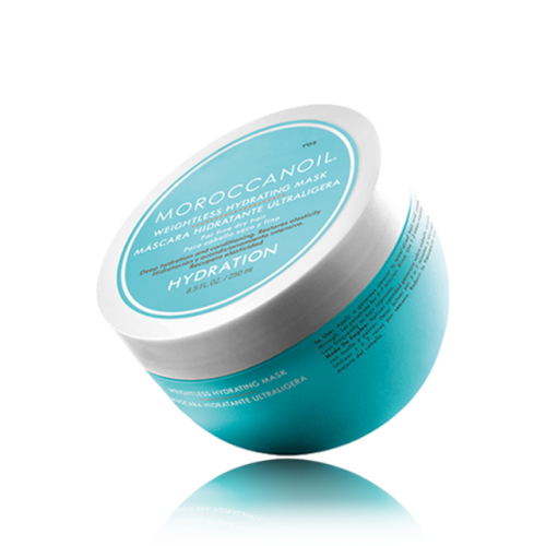 Moroccanoil Легкая увлажняющая маска Weightless Hydrating Mask